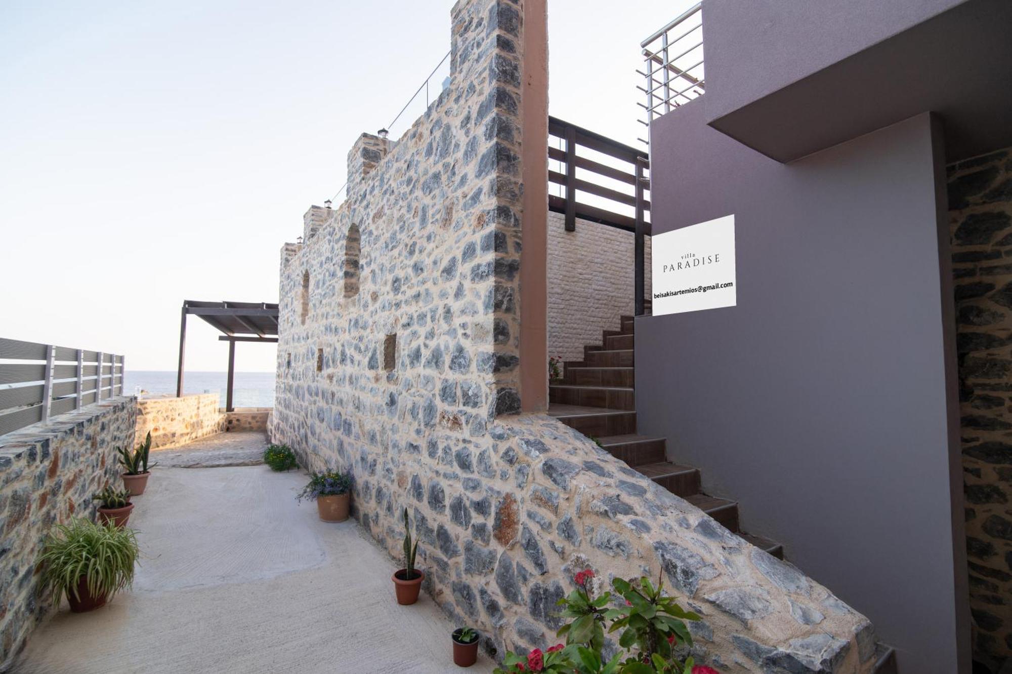 Villa Paradise Antiskari ภายนอก รูปภาพ